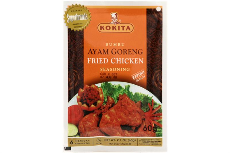 Ayam Goreng (Fried Chicken) 1.4 Oz. by Kokita