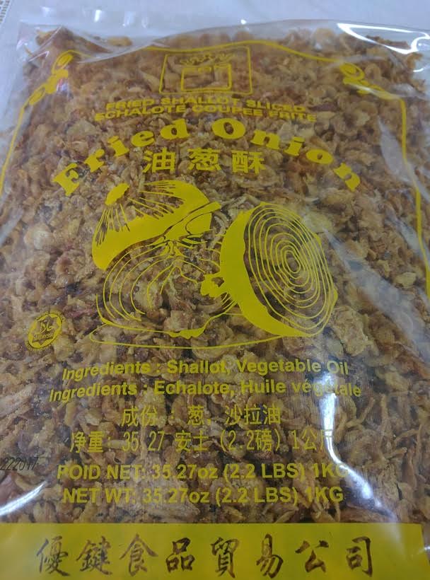 Bulk Friend Onion/Shallots (Bawang Goreng) 35 Oz.