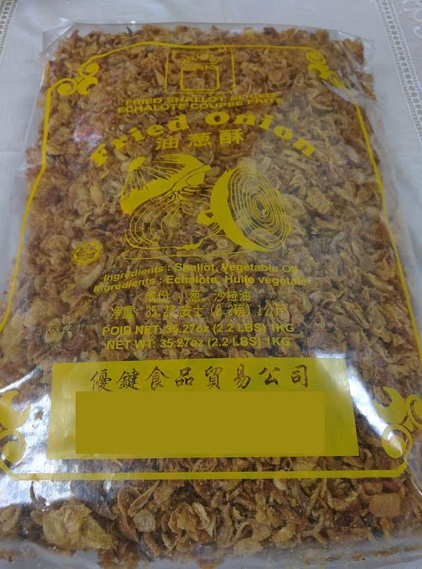 Bulk Friend Onion/Shallots (Bawang Goreng) 35 Oz.