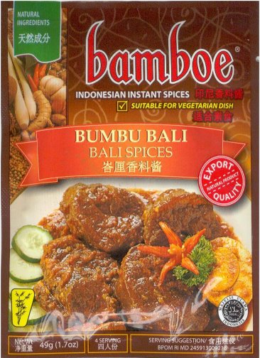 Bumbu Bali (Bali Spice) 1.7 Oz. by Bamboe