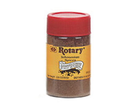 Coriander Powder (Ketumbar) 2.8 Oz. by Rotary