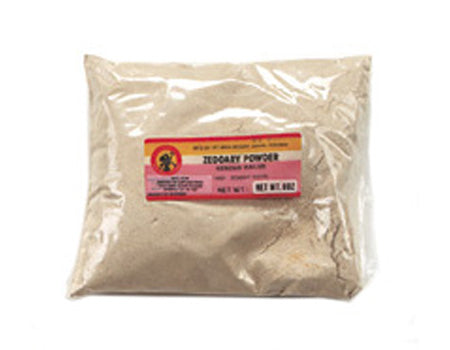 Cutchery Powder 8 Oz. by Wayang