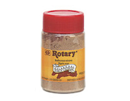 Galangal Powder (Langkuas/Laos) 2.8 Oz. by Rotary