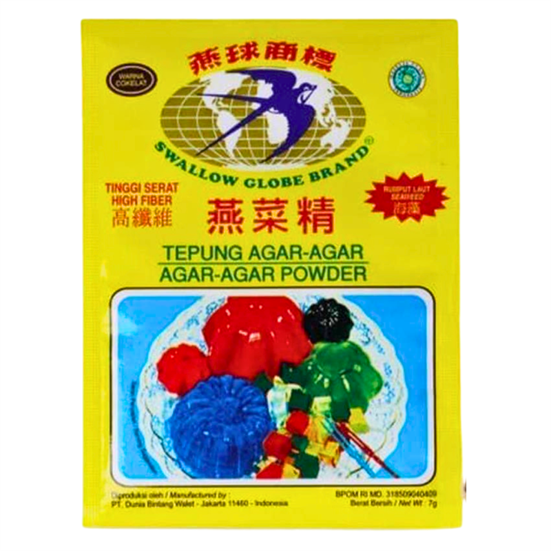 Jelly (Agar-agar) Powder Chocolate Single 0.2 Oz. each by Swallow / Satelit