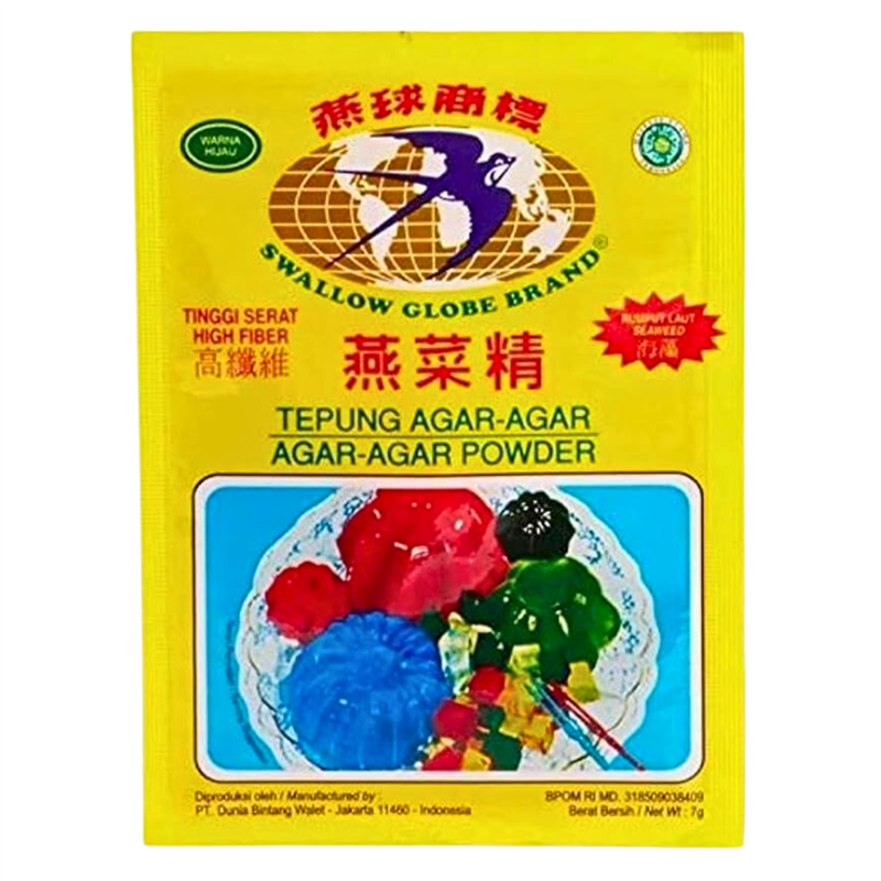 Jelly (Agar-agar) Powder Green Single 0.2 Oz. each by Swallow / Satelit