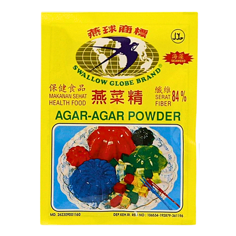 Jelly (Agar-agar) Powder Plain Single 0.2 Oz. each by Swallow / Satelit