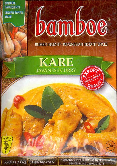 Kare (Javanese Curry) 1.2 Oz. by Bamboe