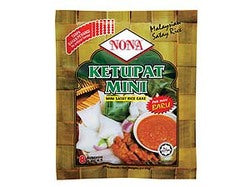 Mini Ketupat (Lontong) Rice Bag 22 Oz. by Nona