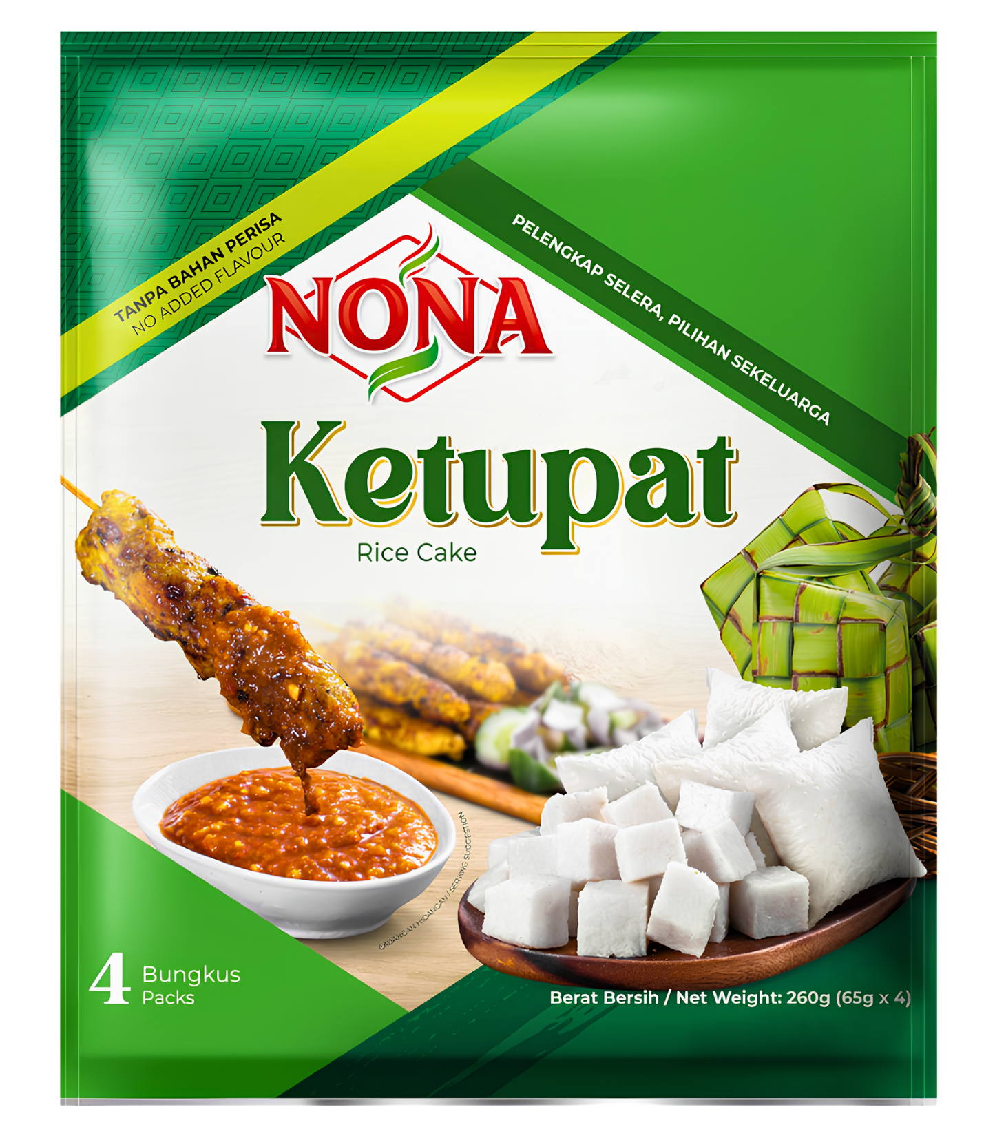 Rice Bag (Ketupat Lontong) 9 Oz. by Nona