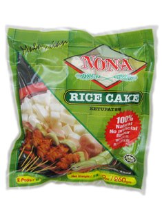 Rice Bag (Ketupat Lontong) 9 Oz. by Nona
