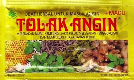 Tolak Angin Herbal Supplement (12 packets x 15ml) by by Sido Muncul