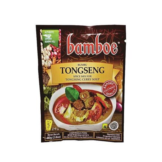 Tongseng (Mutton in Tongseng Curry) 1.2 Oz. by Bamboe
